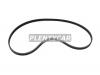 MITSUBOSHI 4PK1090 Ремень ручейковый 4PK1090 MITSUBOSHI