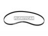 MITSUBOSHI 4PK1160 Ремень поликлиновой