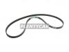 MITSUBOSHI 4PK1185 Ремень ручейковый 4PK1185 MITSUBOSHI