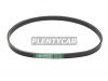 MITSUBOSHI 4PK645 Ремень поликлин MMC 4G63/4G64 RVR/Space WG N1#/2#/3#/4# 91-98 (PS), MZ FE 626 GD# 88-92 (ALT,+AC)