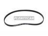 MITSUBOSHI 4PK820 Ремень ручейковый 4PK 820 MITSUBOSHI