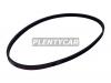 MITSUBOSHI 4PK880 Ремень ручейковый 4PK 880 MITSUBOSHI