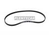 MITSUBOSHI 4PK930 Ремень ручейковый 4PK 930 MITSUBOSHI