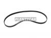 MITSUBOSHI 4PK960 Ремень ручейковый 4PK 960 MITSUBOSHI