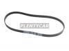 MITSUBOSHI 5PK1050 Ремень компрессора кондиционера