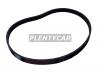 MITSUBOSHI 5PK1195 Ремень поликлиновой 5PK1195 Mitsuboshi
