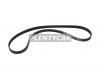 MITSUBOSHI 5PK1210 Ремень ручейковый 5PK1210 MITSUBOSHI