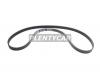 MITSUBOSHI 5PK1240 Ремень генератора 1CDFTV 90916-02533