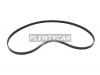 MITSUBOSHI 5PK1450 Ремень поликлиновой 5PK1450 Mitsuboshi