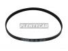 MITSUBOSHI 5PK810 Ремень поликлиновой BMW E46/E39/E38/CITROEN BERLINGO 1,6 98-