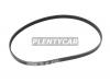 MITSUBOSHI 5PK955 Ремень ручейковый
