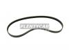 MITSUBOSHI 5PK995 Ремень ручейковый 5PK 995 MITSUBOSHI