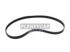 MITSUBOSHI 6PK1105 Ремень ручейковый 6РК1105 MITSUBOSHI