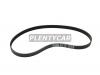 MITSUBOSHI 6PK1115 Ремень ручейковый 6РК1115 MITSUBOSHI