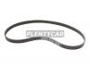 MITSUBOSHI 6PK1185 Ремень поликлин NS VQ35DE FX35 S50 03-08 (ALT)