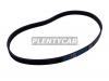 MITSUBOSHI 6PK1230 Ремень ручейковый 6РК1230 MITSUBOSHI