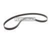 MITSUBOSHI 6PK1250 Ремень поликлиновой 6PK1250 Mitsuboshi