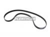 MITSUBOSHI 6PK1285 Ремень поликлиновой 6PK1285 Mitsuboshi
