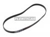 MITSUBOSHI 6PK1305 Ремень поликлиновый 6PK1305 Mitsuboshi