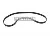 MITSUBOSHI 6PK1335 Ремень поликлин NS KA24DE U30 00- (ALT)