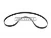 MITSUBOSHI 6PK1530 Ремень поликлиновой 6PK1530 Mitsuboshi