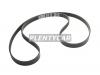 MITSUBOSHI 6PK1700 Ремень поликлиновый