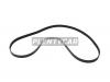 MITSUBOSHI 6PK1775 Ремень поликлиновой 6PK1775 Mitsuboshi