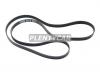 MITSUBOSHI 6PK2245 Ремень ручейковый 6РК2245 MITSUBOSHI