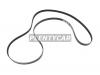 MITSUBOSHI 6PK2390 Ремень поликлиновой 6PK2390 Mitsuboshi