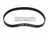 MITSUBOSHI 6PK680 Ремень поликлиновой NISSAN MICRA 1,0/1,3 92-00