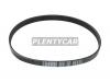 MITSUBOSHI 6PK700 Ремень поликлиновой 6PK700 Mitsuboshi