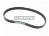 MITSUBOSHI 6PK740 Ремень поликлиновой 6PK740 Mitsuboshi
