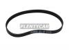 MITSUBOSHI 6PK745 Ремень поликлиновой 6PK745 Mitsuboshi