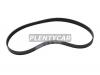 MITSUBOSHI 6PK970 Ремень поликлиновой MAZDA CX5 2,5 11-(ALT+AC)/MAZDA 6 2,5 12-(ALT+AC)