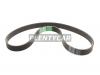 MITSUBOSHI 7PK1045 Ремень поликлин NS HR16DE J10E/C11/E11 07- (ALT), MR18DE C11 07- (ALT)