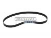 MITSUBOSHI 7PK1125 Ремень поликлиновой 7PK1125 Mitsuboshi