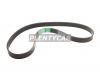 MITSUBOSHI 7PK1140 Ремень ручейковый 7РК1140 MITSUBOSHI