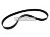MITSUBOSHI 7PK1165 Ремень поликлиновой NISSAN MICRA K13 1.2 10-