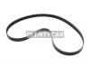 MITSUBOSHI 7PK1550 Ремень ручейковый 7РК1550 MITSUBOSHI