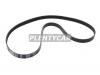 MITSUBOSHI 7PK1715 Ремень поликлиновой 7PK1715 Mitsuboshi