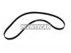MITSUBOSHI 7PK1820 Ремень поликлиновой NISSAN QASHQAI J10E 06-13/LAND CRUISER/HIACE 2KDFTV