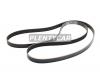 MITSUBOSHI 7PK2465 Ремень поликлин NS VK56DE Infiniti QX56 04-08-, Armada/Titan A60 03- (ALT)