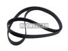 MITSUBOSHI 8PK1400 Ремень поликлиновой 8PK1400 Mitsuboshi