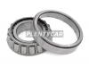 ARB 30208 Подшипник зад полуоси NISSAN TERRANO WD21/MMC DELICA P25W 88-97/FORD RANGER/MAZDA BT-50 99-11
