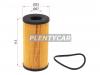 KOLBENSCHMIDT 50014671 Фильтр масляный (картридж) NISSAN QASHQAI R9M 06-16/X-TRAIL 14-16/NV 400 11-