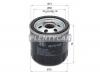 KOLBENSCHMIDT 50014678 50014678_фильтр масляный!\ Audi A3 1/2/1.4TSI, VW Golf 1.2/1.4TSI/Polo 1.4TSI 12&gt;