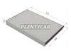 KOLBENSCHMIDT 50014784 50014784_фильтр салона!\ Audi A4 (8W)/ A5 (F5)/ Q5 II (FY) 1.4-3.0 15&gt;