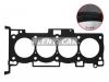 HYUNDAI / KIA (MOBIS) 2231125013 Прокладка гбц
