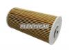 HYUNDAI / KIA (MOBIS) 26320-2F100 ФИЛЬТР МАСЛЯНЫЙ SANTA FE/SORENTO 2.2/iX35 10-