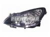 DEPO 442-1152L-LDEM2 CORSA `06- ФАРА П/КОРРЕКТОР ЛЕВАЯ, ВНУТРИ ЧЕРНАЯ